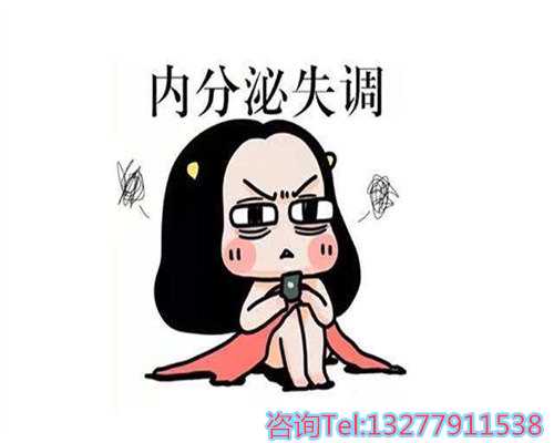 滨州医学院附属医院人工授精流程费用详解